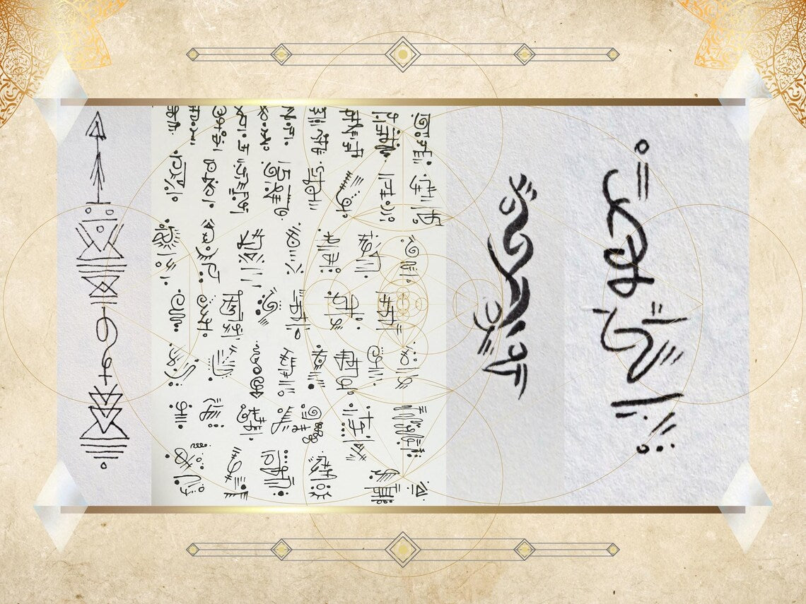 Personal Light Codes Art: Energy Healing, DNA Activation (Sent Digitally) - Image 2